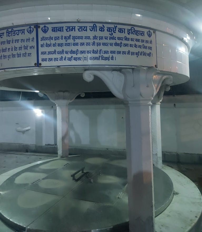 well at Gurudwara Majnu Ka Tilla