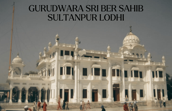 Gurudwara Shri Ber Sahib