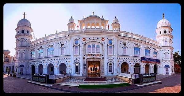 Gurudwara Janamasthan Nankana Sahib, Pakistan